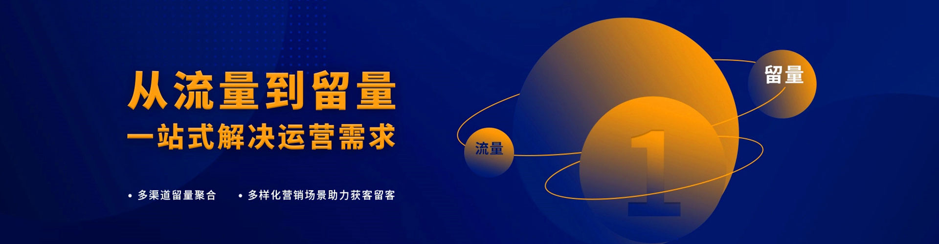 新郑如何百度推广