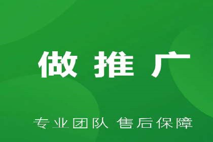 短视频信息流与社交媒体的融合：微信视频号案例